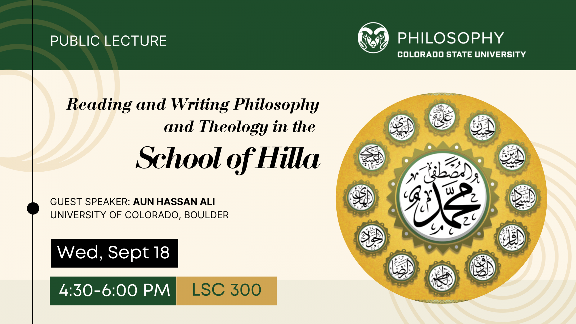 Public Lecture: Reading and Writing Philosophy and Theology in the School of Hilla with Aun Hasan Ali